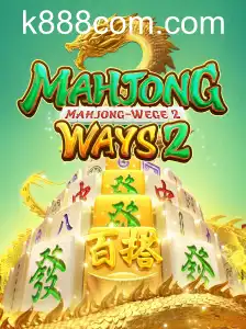 Descubra MahjongWays2: Um Guia Completo